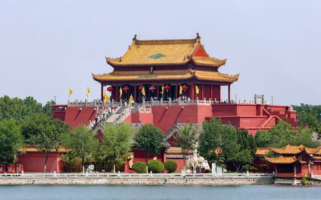 Kaifeng