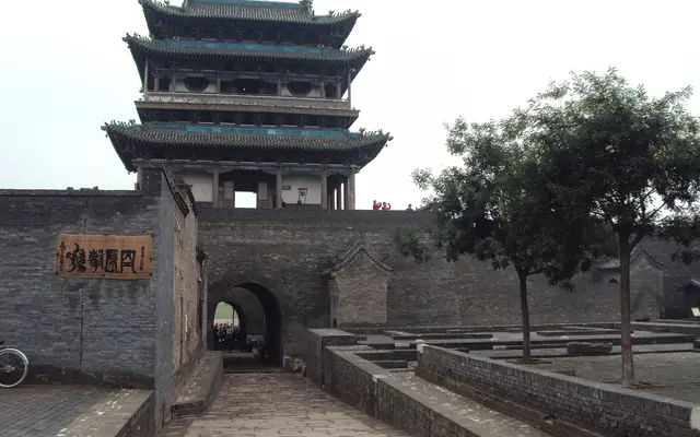 Pingyao