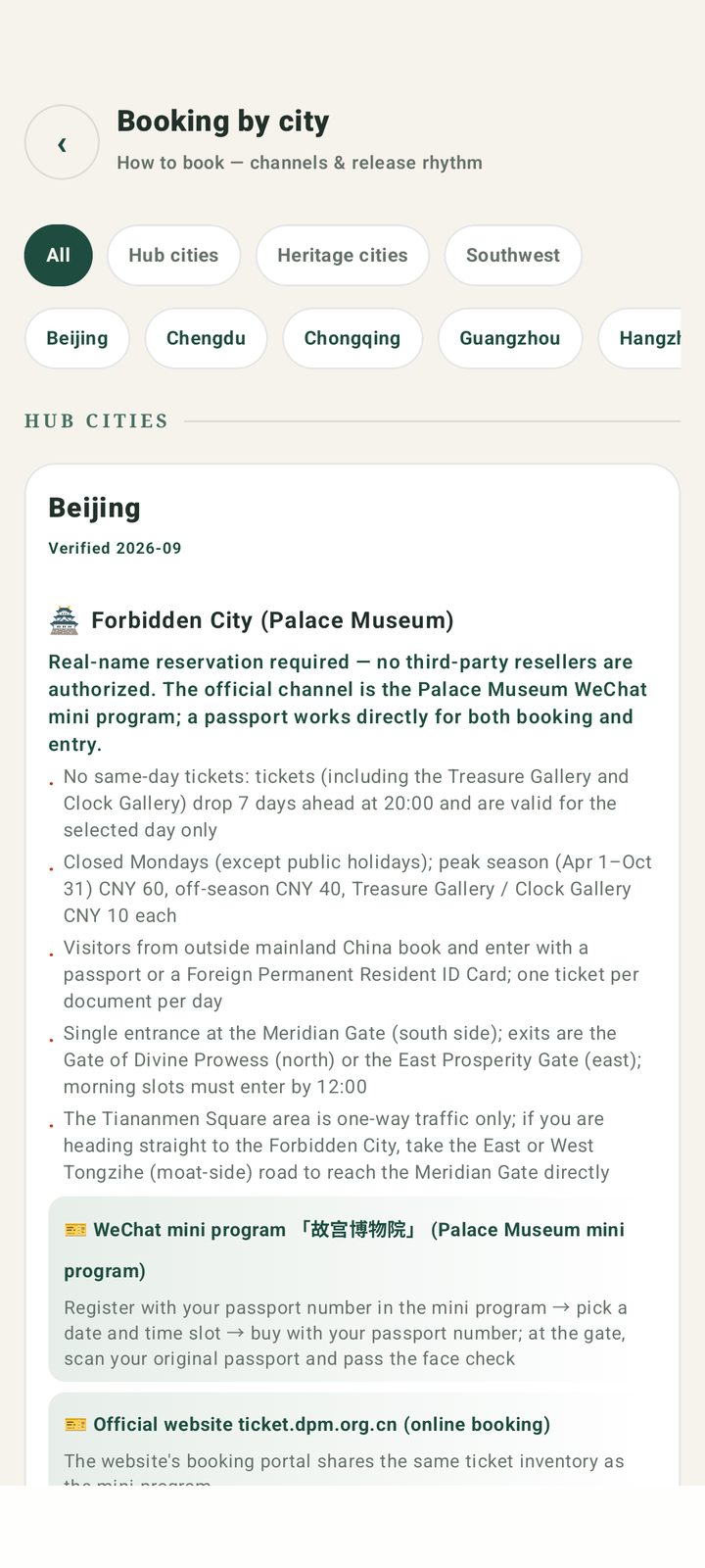 Know how to book before you queue