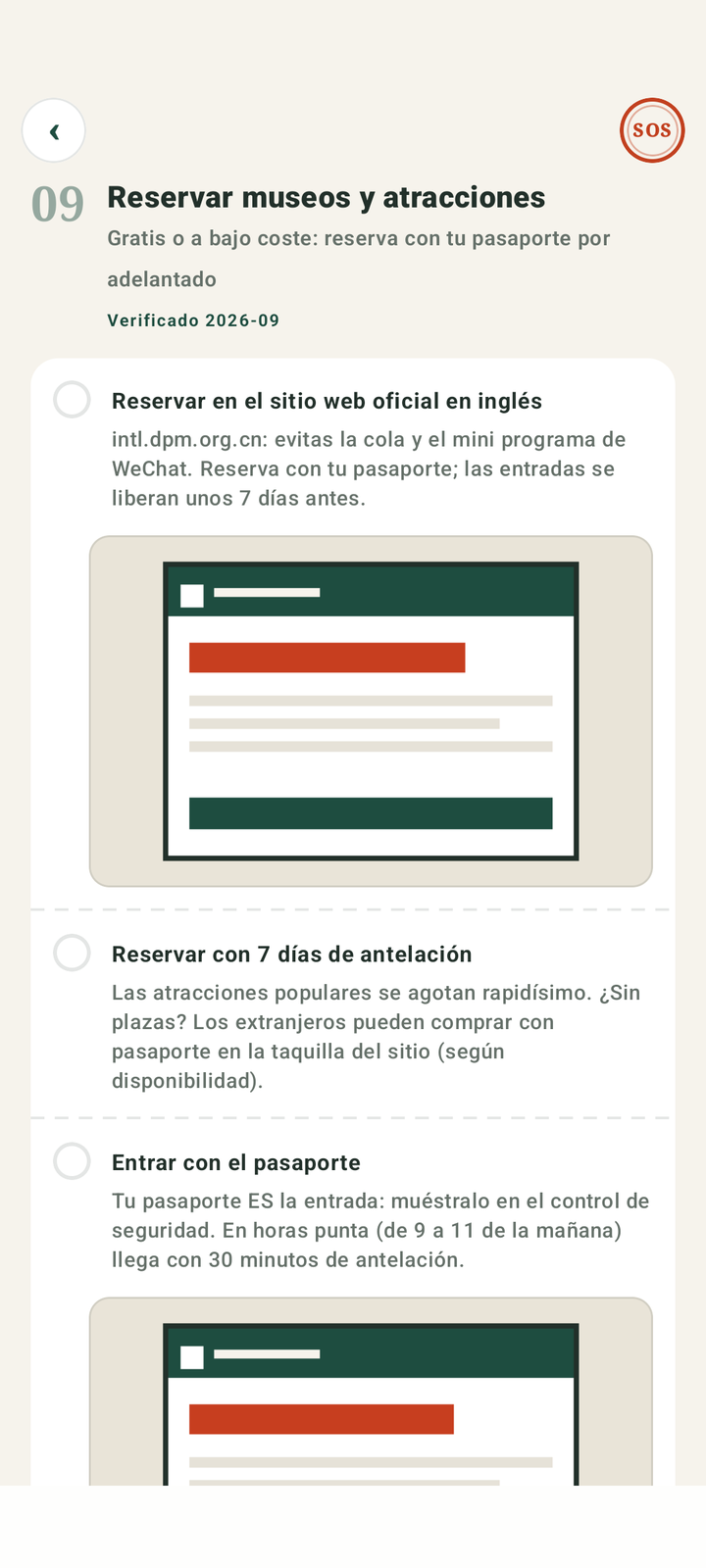 Saber reservar antes de hacer cola
