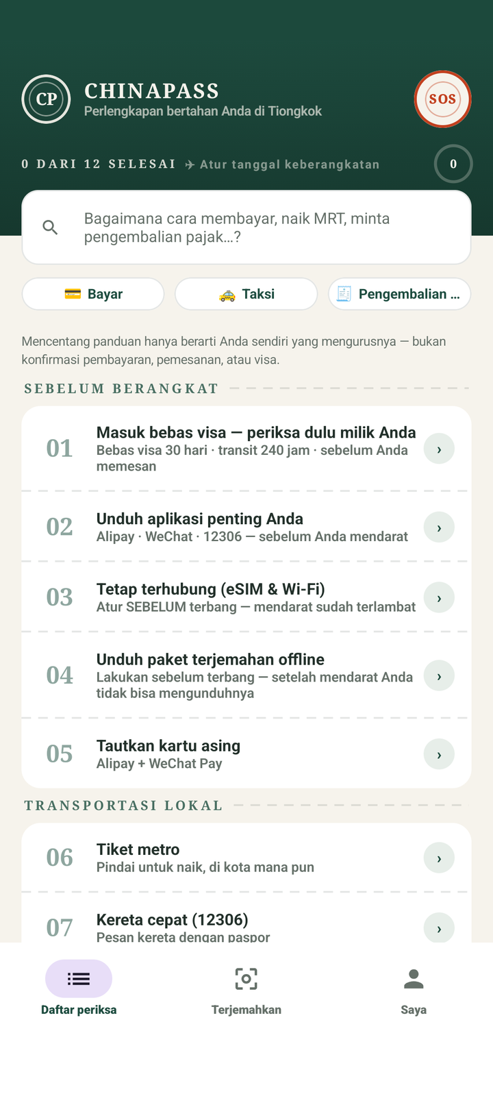 Perjalanan ke Tiongkok, langkah berikutnya jelas