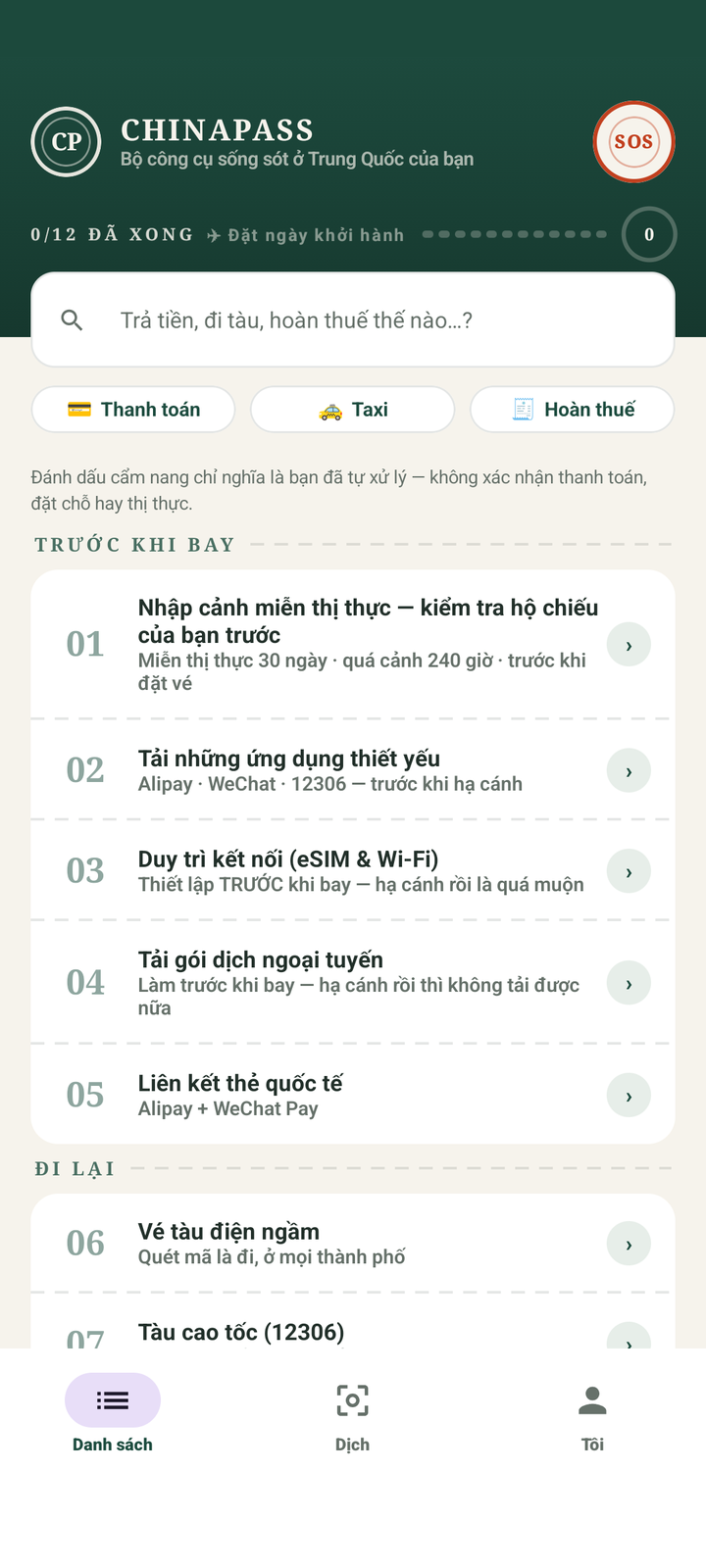 Chuyến đi Trung Quốc, bước tiếp theo rõ ràng